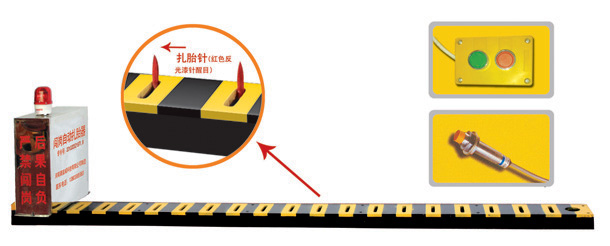 绍兴柯桥区V3嵌入式闯岗自动扎胎器/阻车器